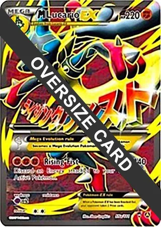 M Lucario EX #055a · Jumbo cards Pokémon card