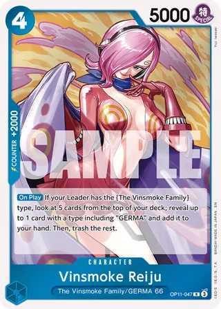 Vinsmoke Reiju #OP11-047 · A Fist of Divine Speed One Piece card