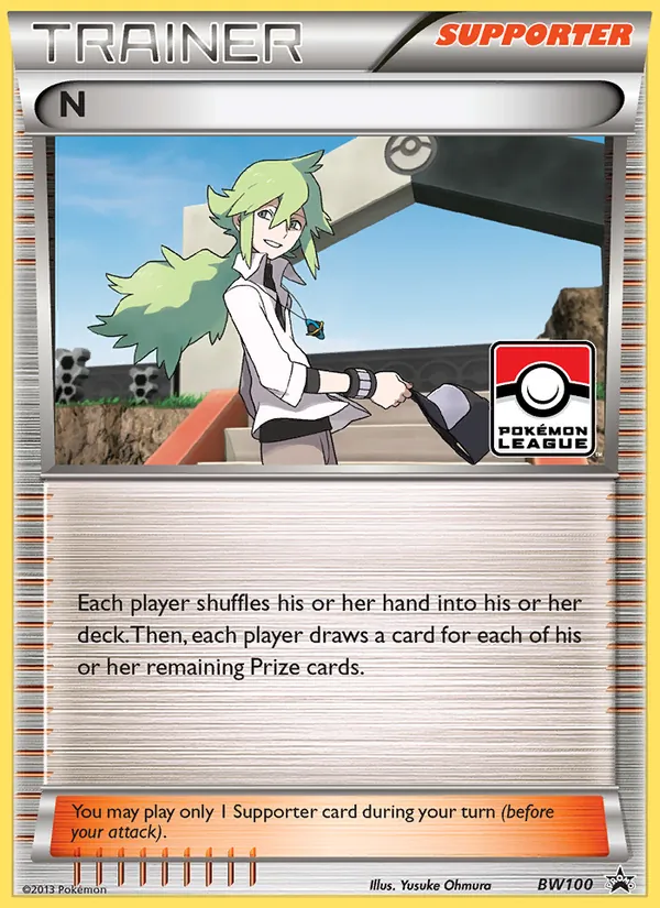 N full card art