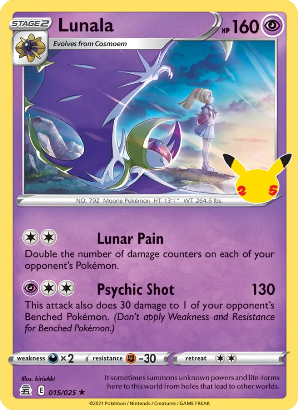 Lunala full card art