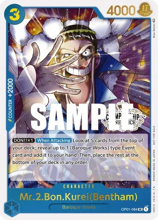 Mr.2.Bon.Kurei (Bentham) (Store Championship Participation Pack Vol. 2) #OP01-084-store-championship-participation-pack-vol-2 · One Piece Promotion Cards One Piece card