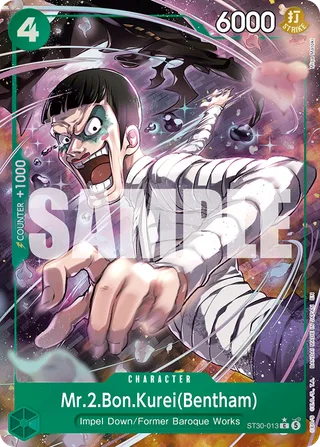 Mr.2.Bon.Kurei(Bentham) (Full Art) #ST30-013-full-art · ST-30: Starter Deck 30 EX Luffy & Ace One Piece card