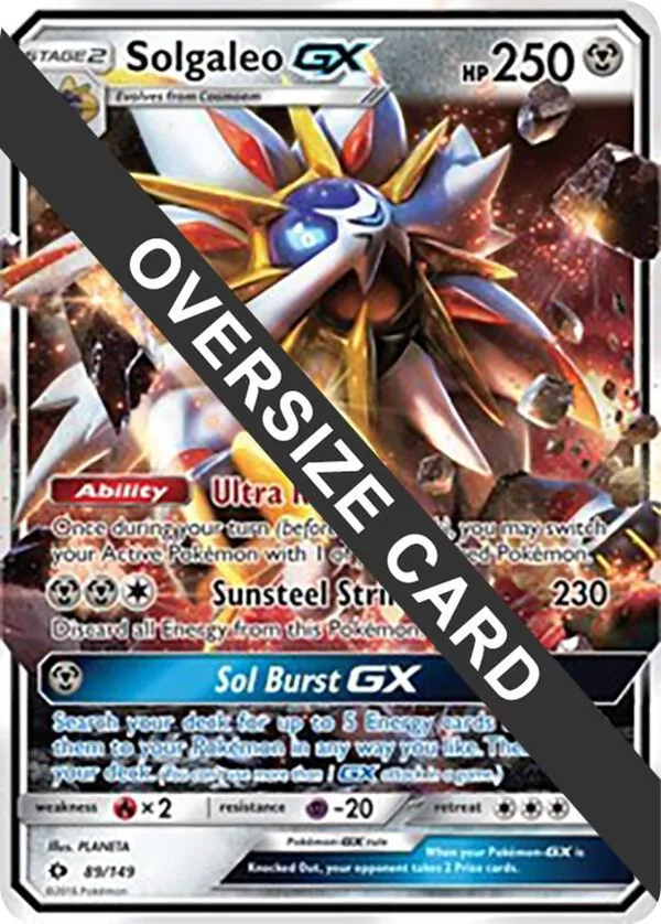 Solgaleo GX full card art