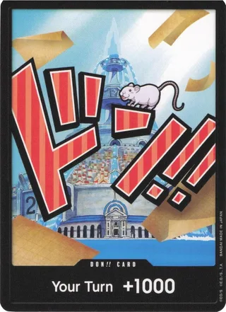 DON!! Card (Iceberg) #don-card-iceberg · Premium Booster -The Best- One Piece card