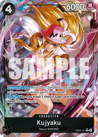 Kujyaku (Alternate Art) #EB03-041-alternate-art · Extra Booster: One Piece Heroines Edition One Piece card