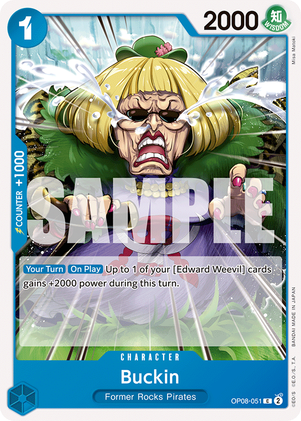 Buckin full card art