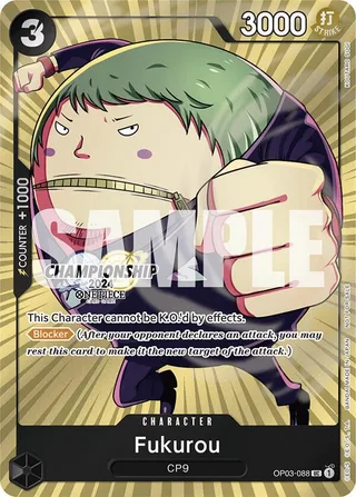 Fukurou (CS 2024 Celebration Pack) #OP03-088-cs-2024-celebration-pack · One Piece Promotion Cards One Piece card