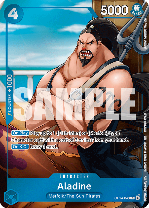 Aladine (Dash Pack) full card art