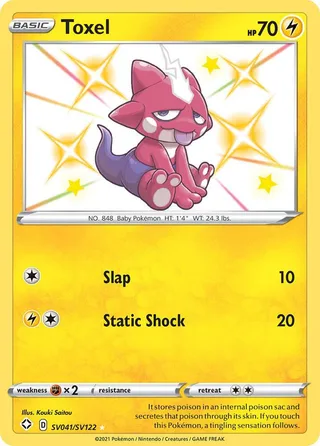 Toxel #SV041 · Shining Fates Shiny Vault Pokémon card