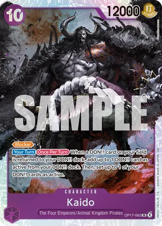 Kaido #OP17-062 · The World's Strongest Warriors One Piece card