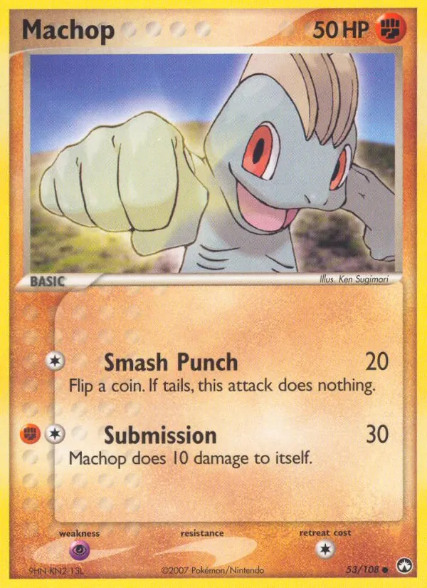 Machop full card art