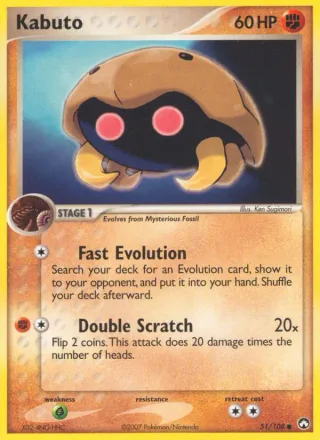 Kabuto #51 · Power Keepers Pokémon card