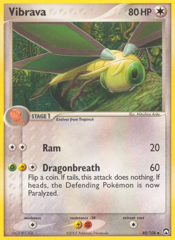 Vibrava full card art