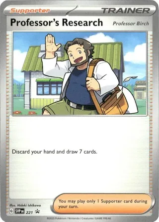 Professor's Research #221 · SVP Black Star Promos Pokémon card