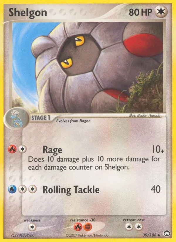 Shelgon full card art