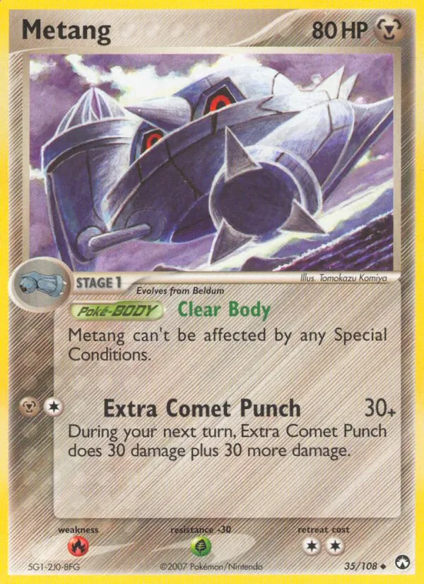 Metang full card art