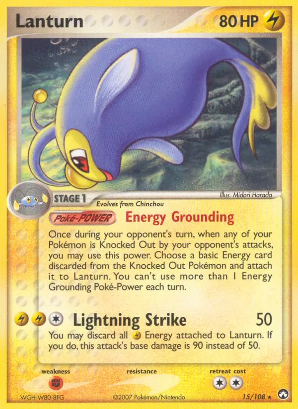 Lanturn full card art