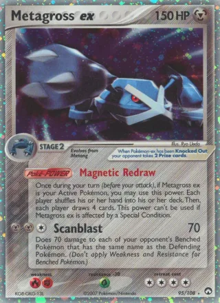 Metagross ex #95 · Power Keepers Pokémon card