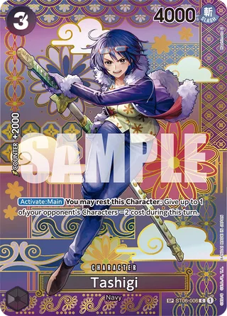 Tashigi (Winner Pack Vol. 4) #ST06-006-winner-pack-vol-4 · One Piece Promotion Cards One Piece card