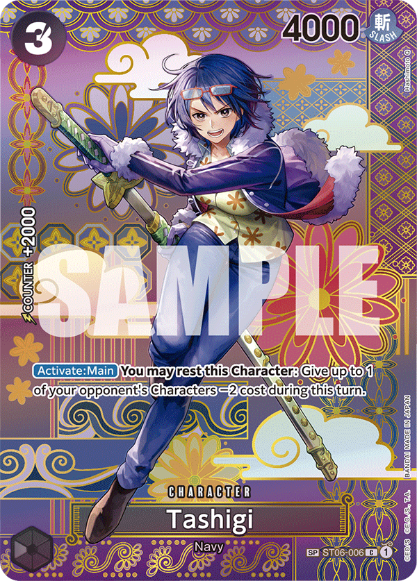 Tashigi (Winner Pack Vol. 4) full card art