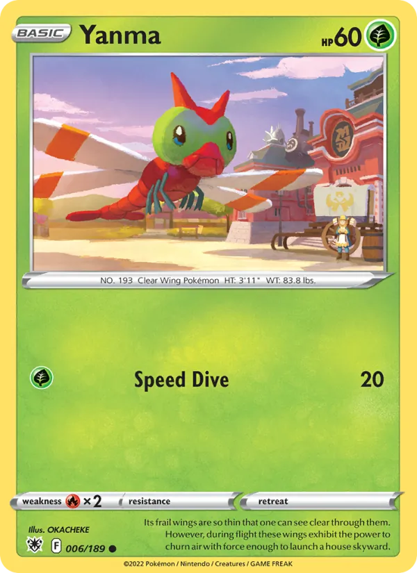 Yanma full card art