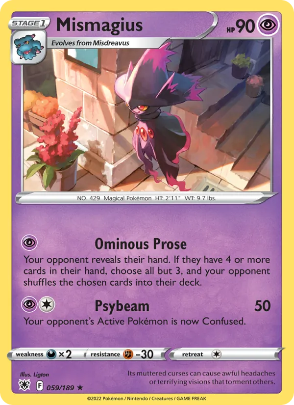 Mismagius full card art