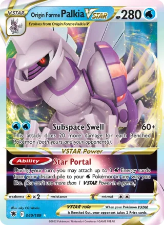 Origin Forme Palkia VSTAR #040 · Astral Radiance Pokémon card