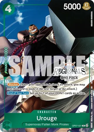 Urouge (Online Regional Participation Pack 2025 Vol.1) #OP07-021-online-regional-participation-pack-2025-vol-1 · One Piece Promotion Cards One Piece card