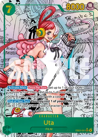 Uta (Manga) #EB03-061-manga · Extra Booster: One Piece Heroines Edition One Piece card