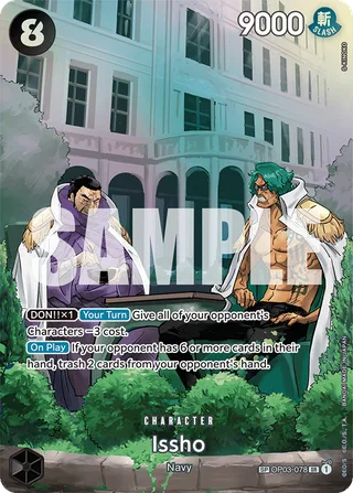 Issho (SP) #OP03-078-sp · 500 Years in the Future One Piece card