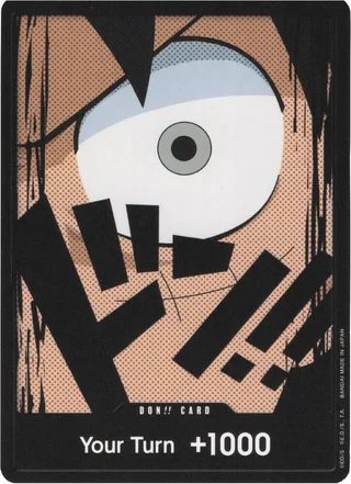 DON!! Card (Luffy) #don-card-luffy · Premium Booster -The Best- One Piece card