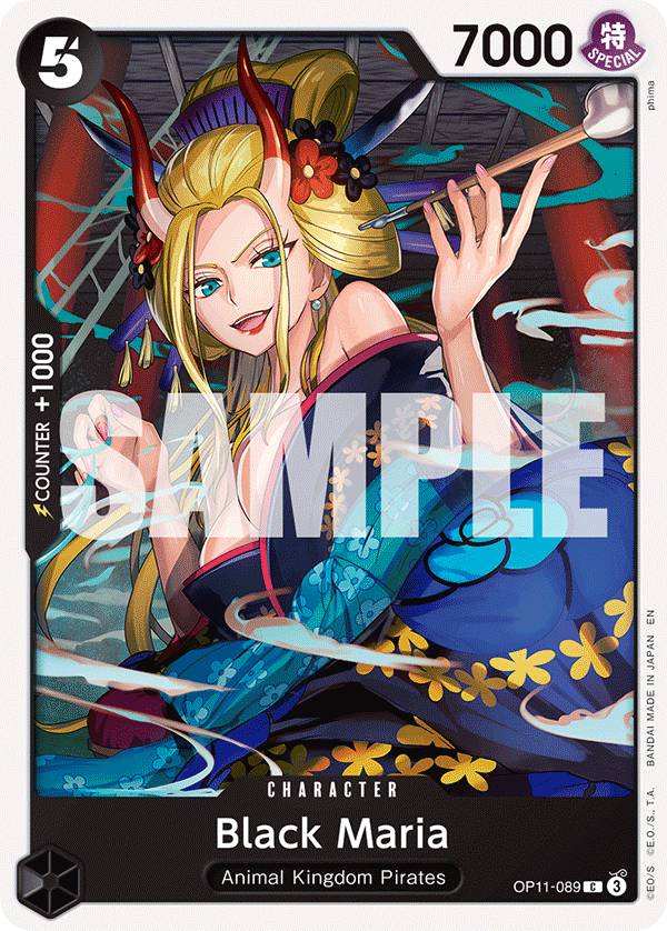 Black Maria full card art