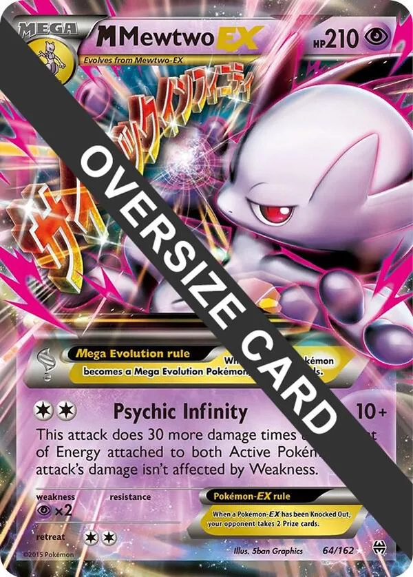 M Mewtwo EX full card art