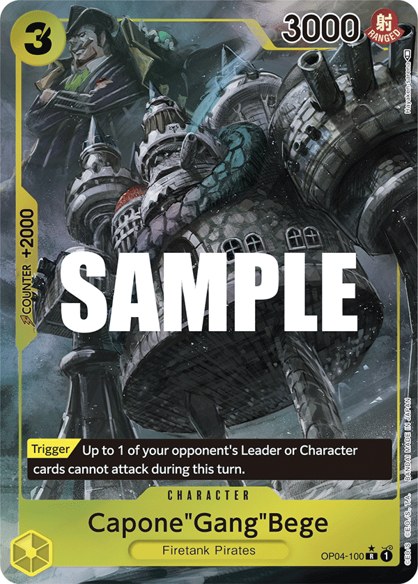 Capone"Gang"Bege (CS 2023 Top Players Pack) [Finalist] full card art