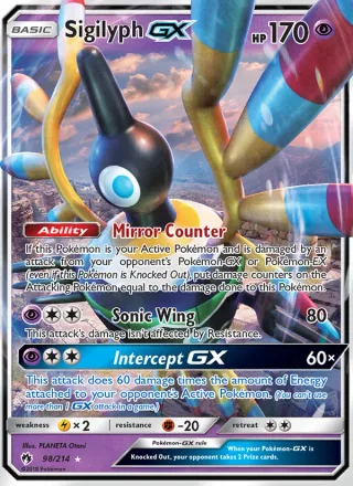 Sigilyph GX #98 · Lost Thunder Pokémon card