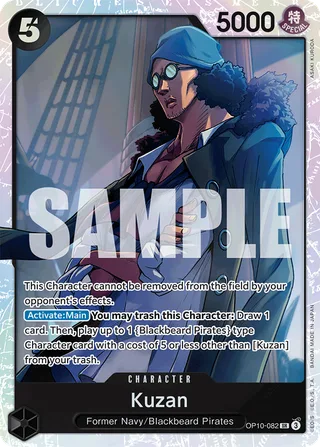 Kuzan #OP10-082 · Royal Blood One Piece card