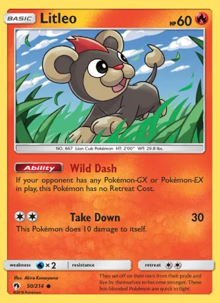 Litleo #50 · Lost Thunder Pokémon card