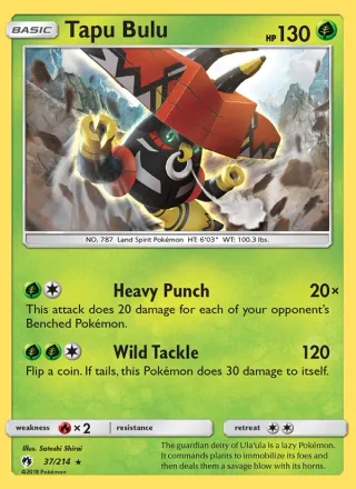 Tapu Bulu #37 · Lost Thunder Pokémon card