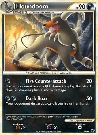 Houndoom #5 · Undaunted Pokémon card