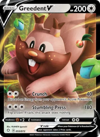 Greedent V #53 · Shining Fates Pokémon card