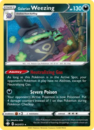Galarian Weezing #42 · Shining Fates Pokémon card