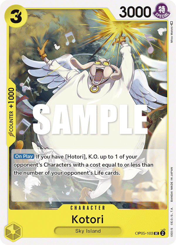 Kotori full card art