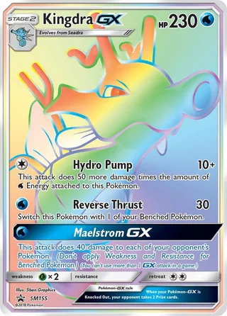 Kingdra GX #SM155 · SM Black Star Promos Pokémon card