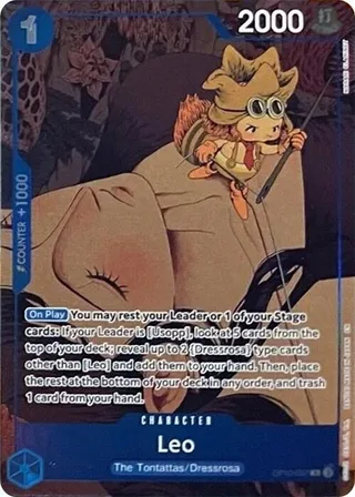 Leo (Premium Card Collection -6 assort vol.1-) #OP10-057-premium-card-collection-6-assort-vol-1 · One Piece Promotion Cards One Piece card