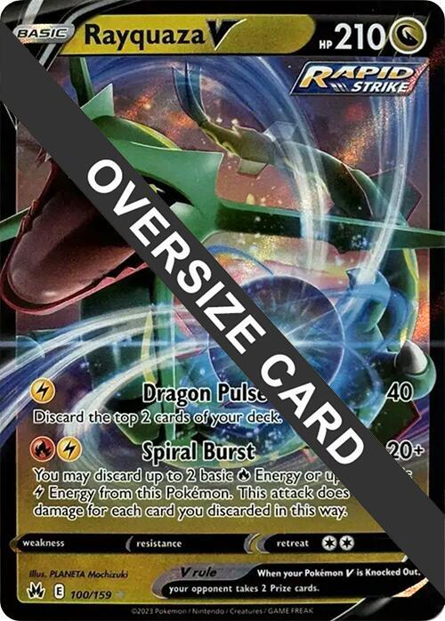 Rayquaza V 100/159 full card art