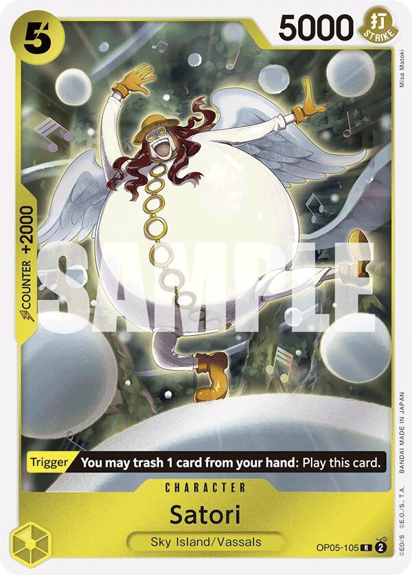 Satori (Reprint) full card art
