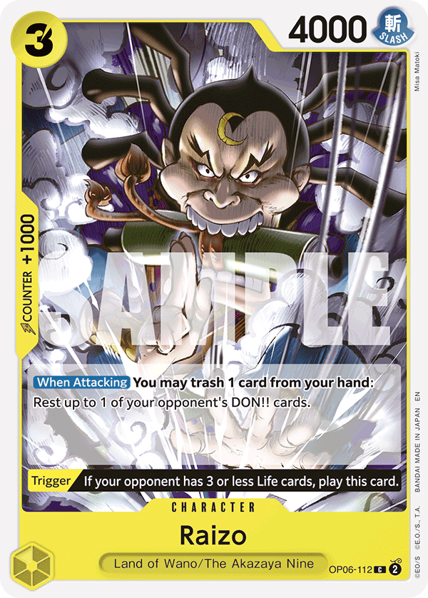 Raizo (Reprint) full card art
