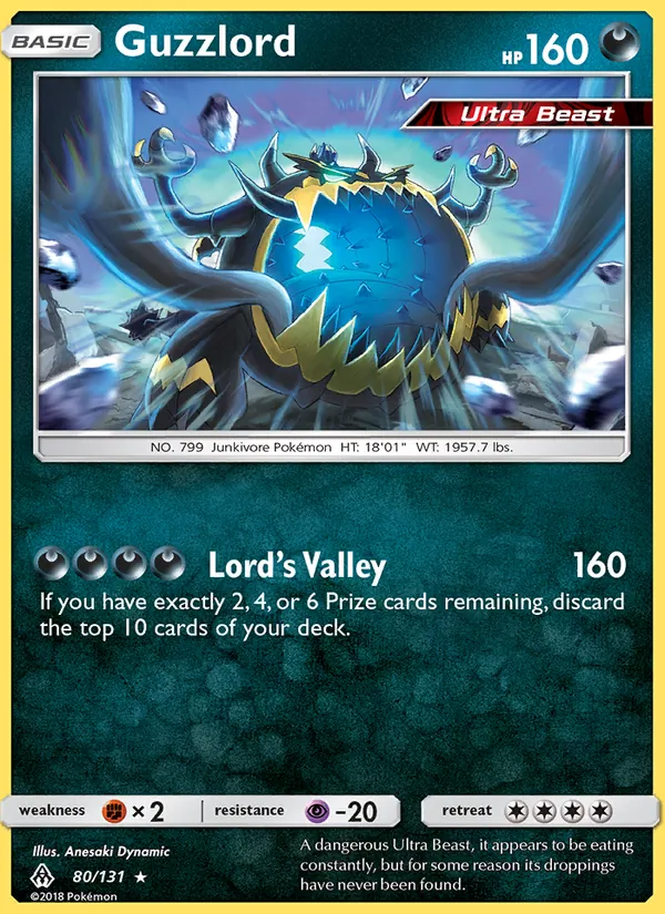 Guzzlord full card art