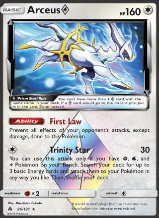 Arceus ◇ #96 · Forbidden Light Pokémon card