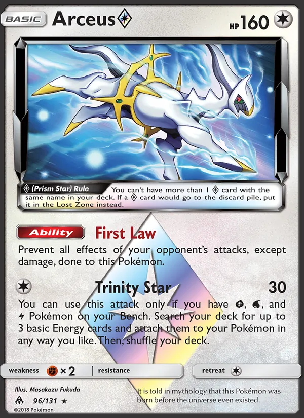 Arceus ◇ full card art